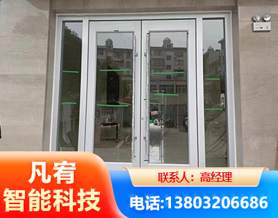 怀化肯德基门