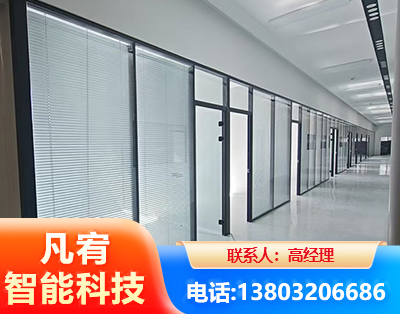 怀化玻璃隔断