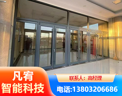 怀化肯德基门