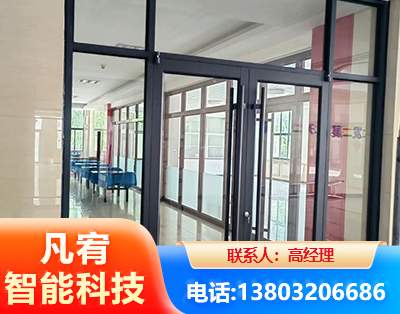 怀化肯德基门
